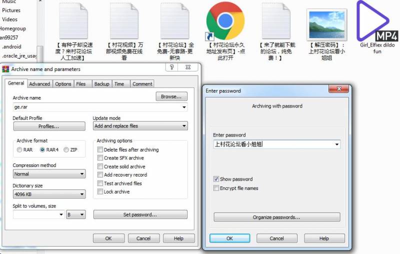 【自行打包】Girl_Elfiex 日期未知 高颜值欧美小姐姐玩水晶阳具 720P 有水印【1V+158M】【百度云】