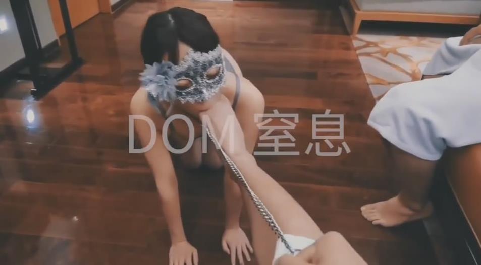 无水印【重磅推荐】推特大神DOM-窒息高质量出品 天生sub母狗驯化 享受与主人3P的性爱快乐