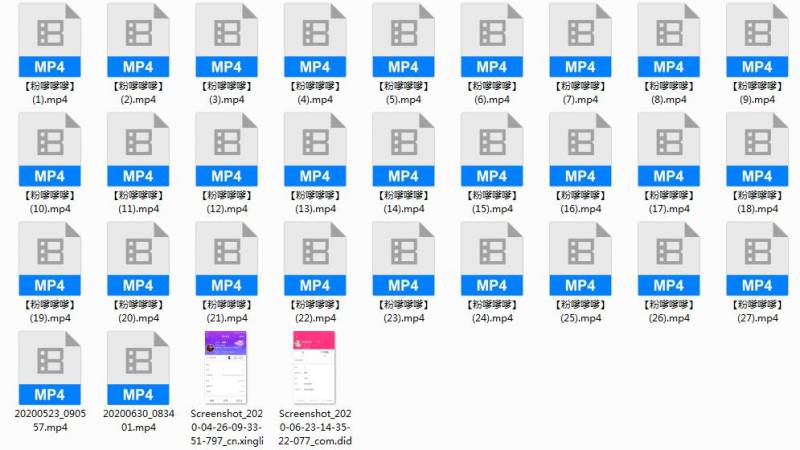 小奶猫极品主播你李姐，粉嗲嗲嗲两位主播跑车福利【百度云】426M