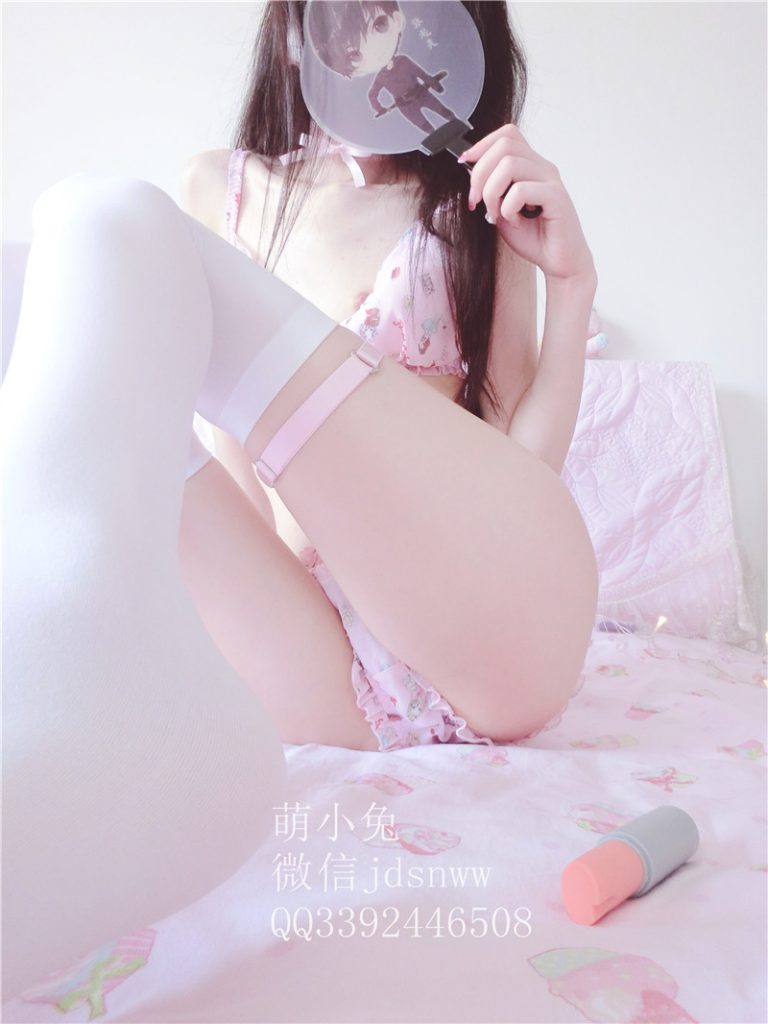 萌小兔之粉色比基尼（71P/1V/653MB） COSPLAY-第2张