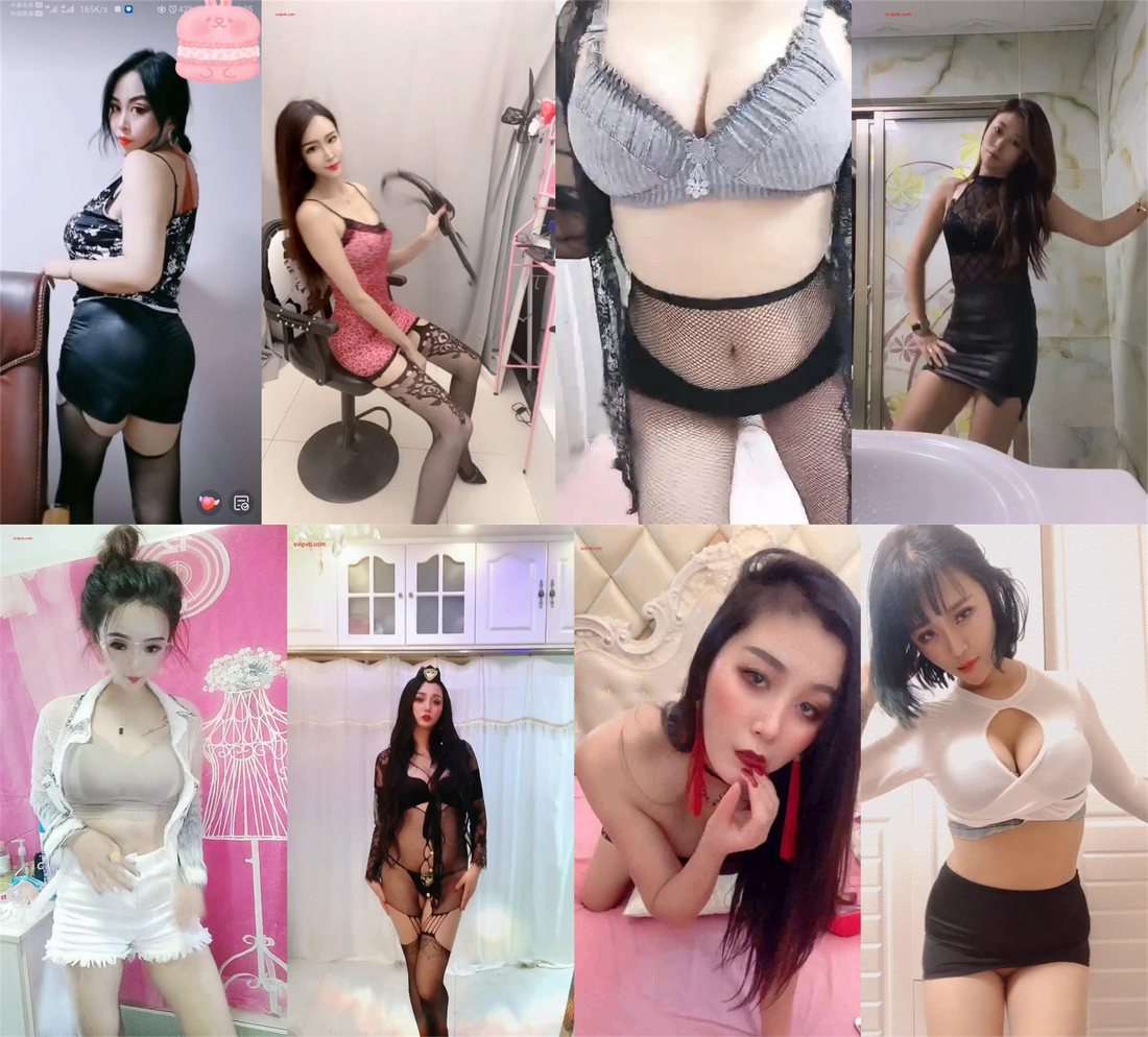 【快手福利】大美+董格格+猫朵儿+美婷+瞬间爆炸+小野猫+紫晴【78V】