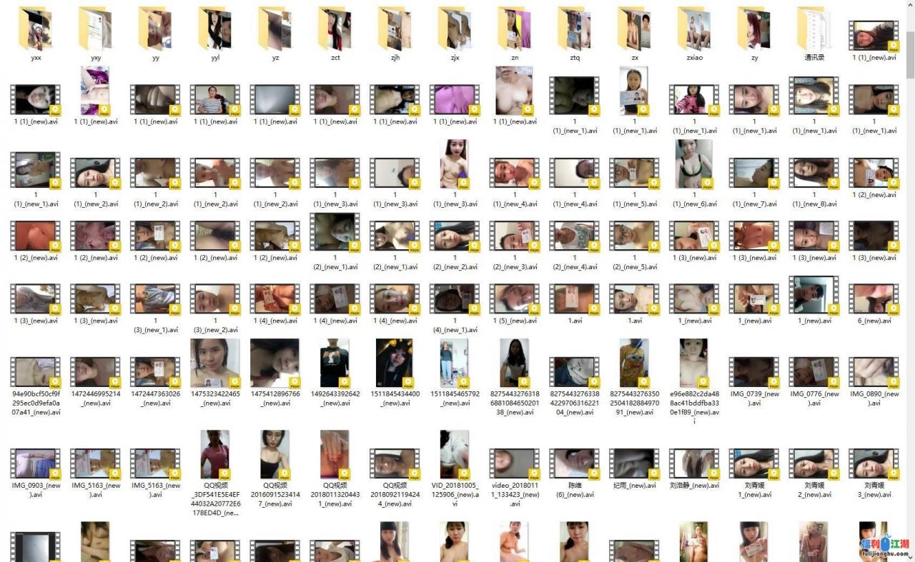❤️果条果贷特别档56人次，全是在校学妹102v【2.8G】