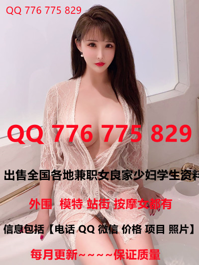 绿帽淫妻❤️3P享受极品骚货女友的淫荡小穴 两根J8才能满足 【0.67G】