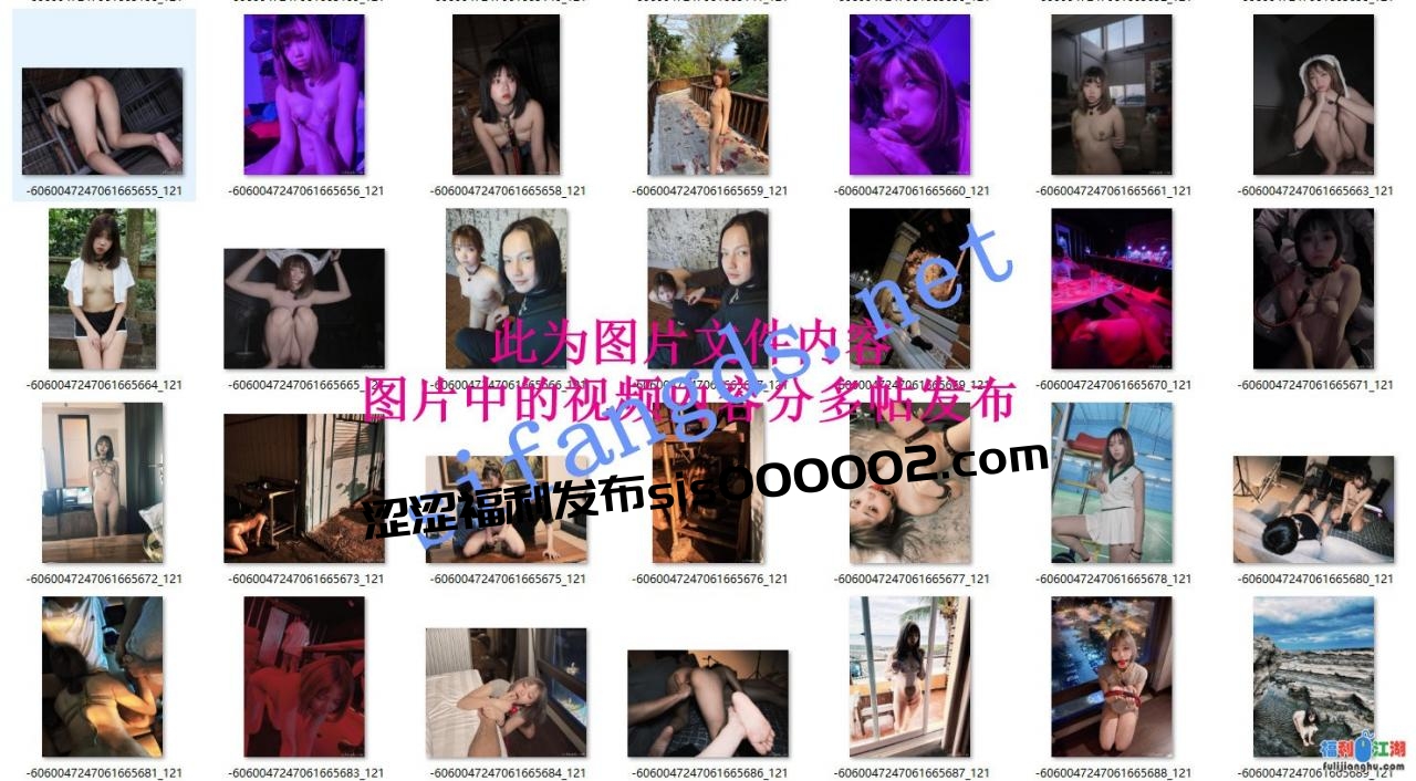 ❤️推特【Lunana/露娜】5000元订阅 大尺度露脸终极调教（3）【10.4G】