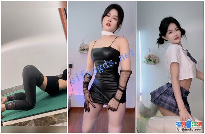 【快手福利】翘臀妹子【晨洁/心美】骚舞顶胯瑜伽裤诱惑 …