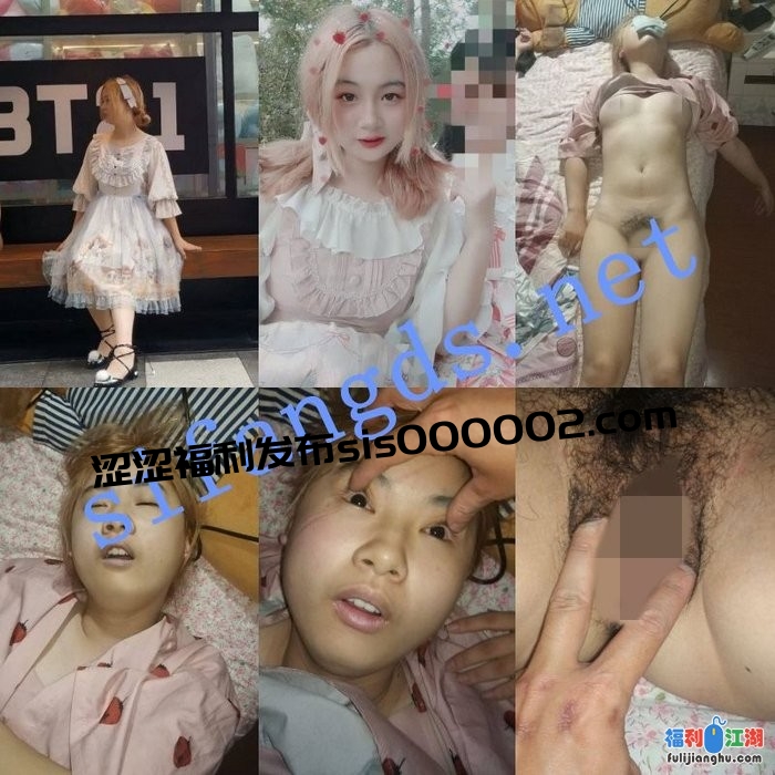 【迷奸】整理几部真实迷奸小视频打力水爆肛暴力扇脸翻眼[某房原版]【1.5G】