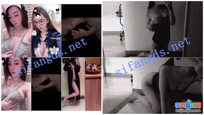 ✅抖音 乃恩 顶级美女 超大尺度反差自拍合集 16V[某房原版]【188M】