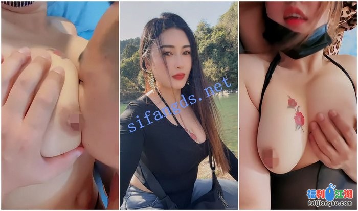 【抖音福利】肉感大奶御姐【大宝贝】性爱XO上帝视角B特写[某房原版]【2.06G】