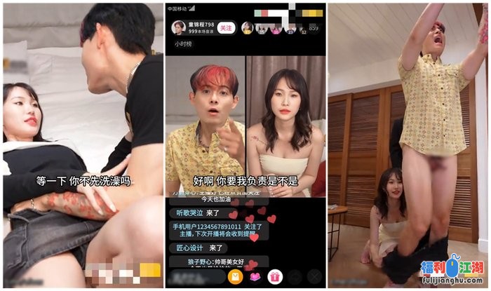 色情短剧《江南第一小屌童锦程》黄版剧情炸裂 B都扣发炎了[某房原版]【2G】