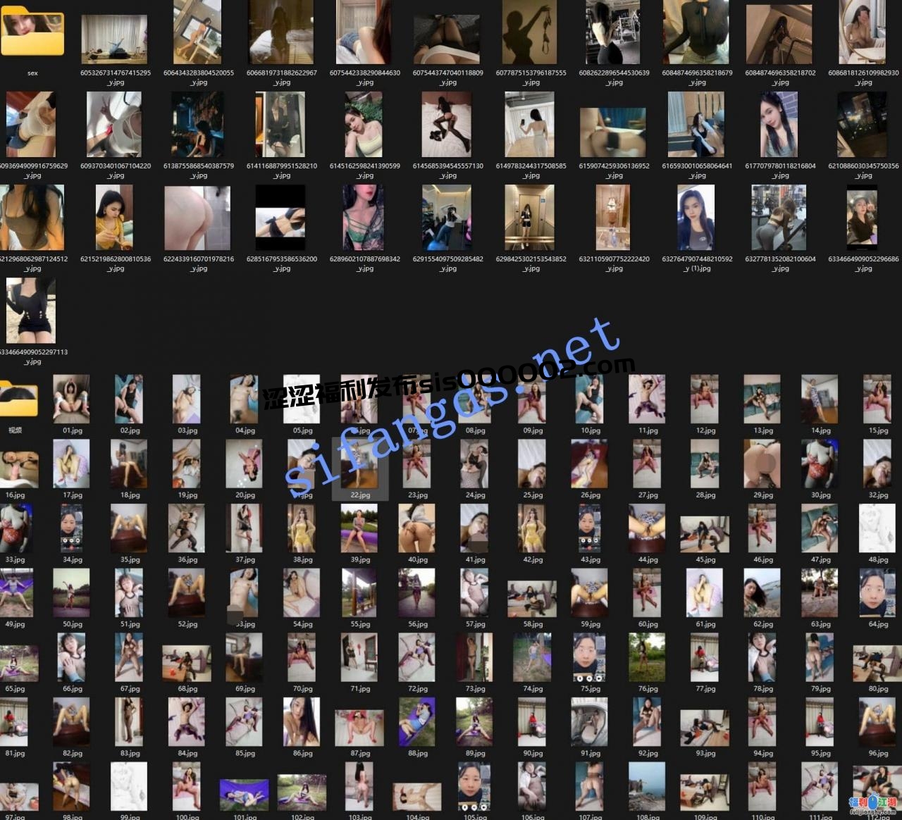 【精品】独家泄密流出系列108 【5.78G】