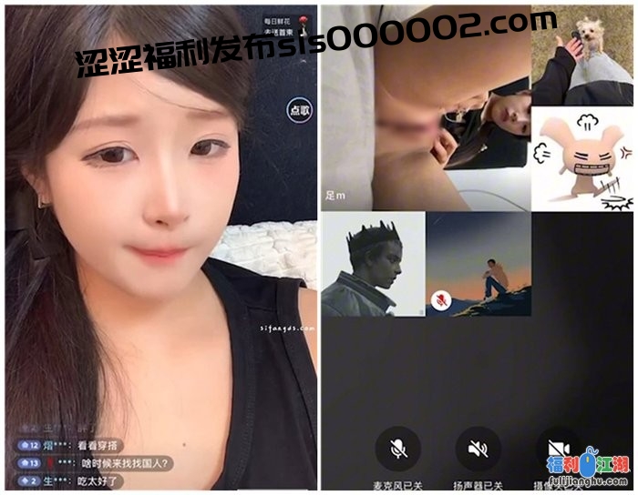 【推特/抖音】小屁大王转战抖音直播双视角自慰给微信大哥[某房原版]【618M】