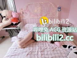 [工口少女赛高酱] 生日主题粉色衬衣齐B牛仔裤 [43P]