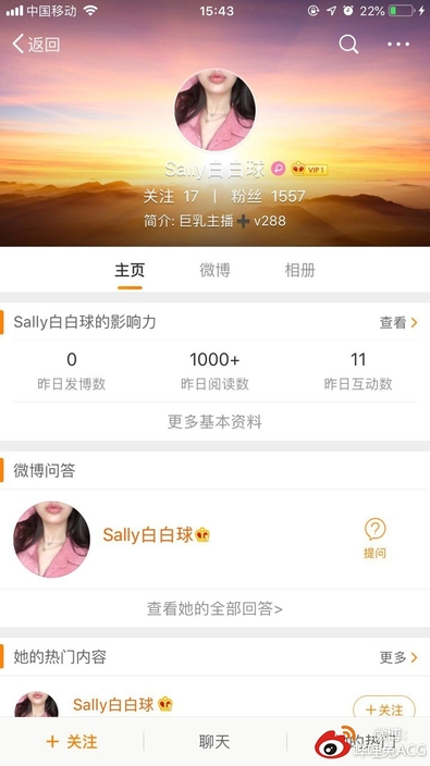 微博巨乳 sally 67V小视频合集 街上公园丝袜巨乳露出